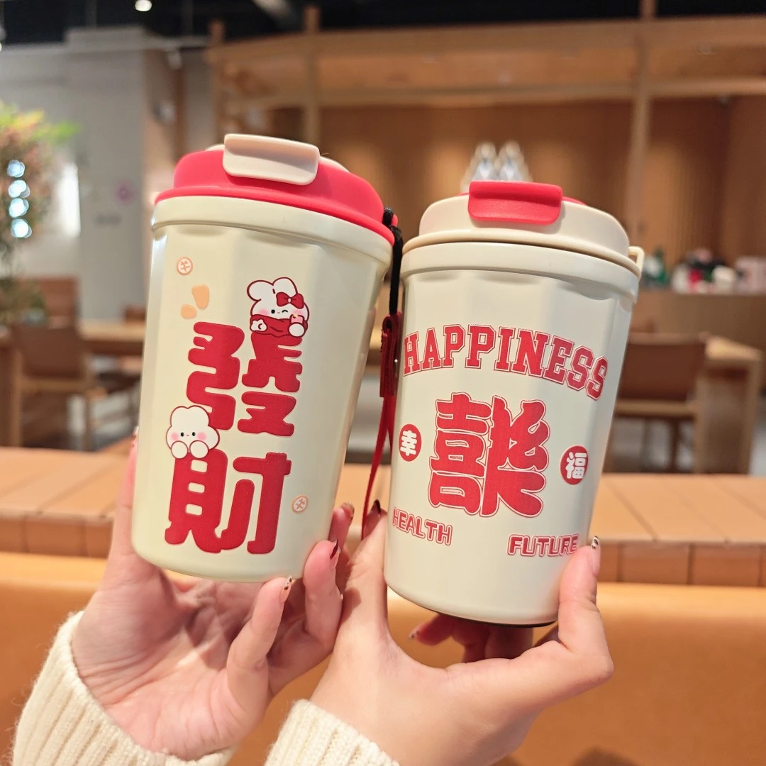 2025爆款高颜值情侣闺蜜不锈钢陶瓷内胆咖啡可乐直饮双饮保温杯