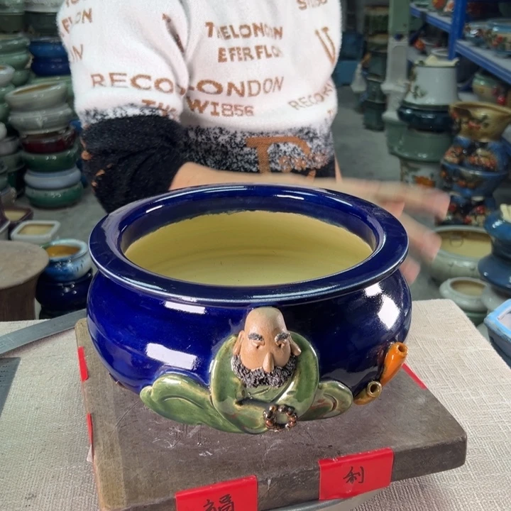 泳坤堂石湾盆陶瓷