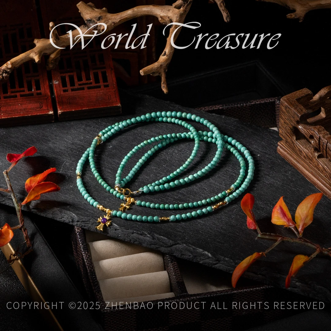 【世间臻宝】绿松石DIY米珠项链/Q2551/多样性发/2mm /40cm+/5