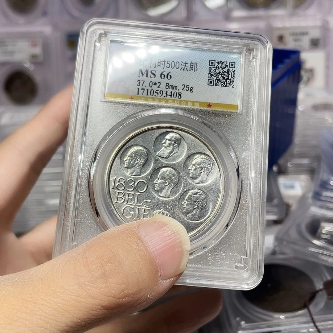 银如图中所说的一个同分发货