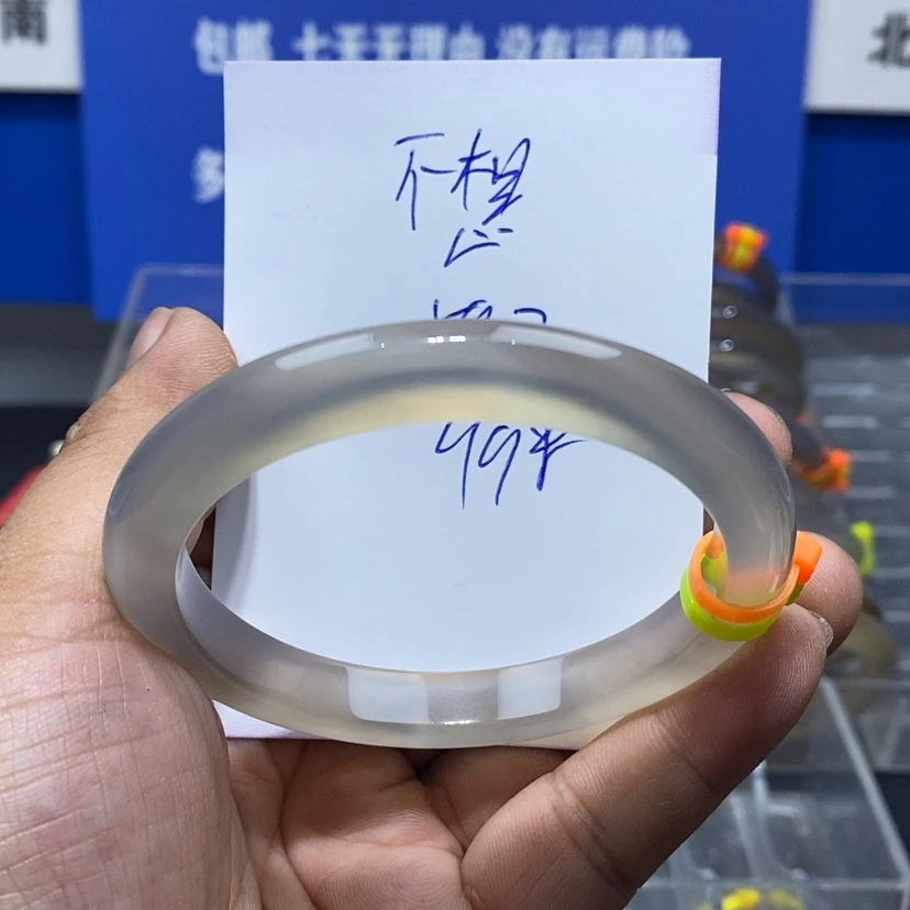 【闪购商品】玛瑙/玉髓手镯未镶嵌不**起