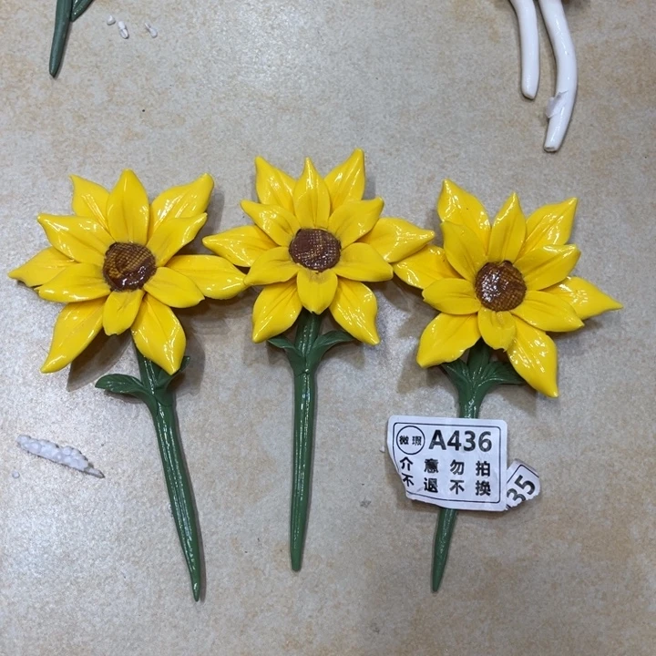 瓷片88858888588858