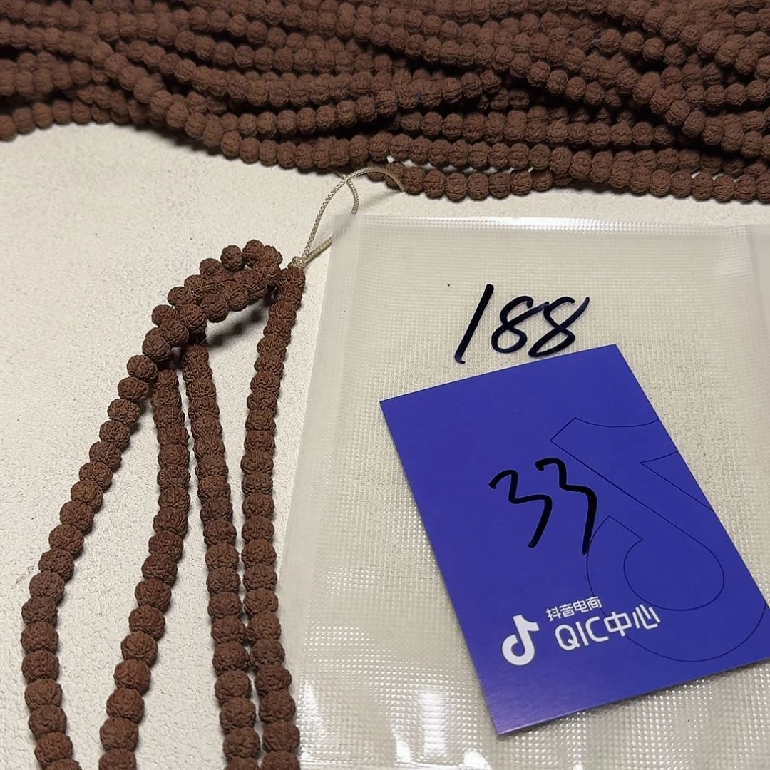 金刚菩提吊坠阿****旅花王