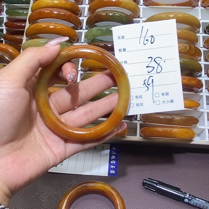 蛇纹石玉未镶嵌手镯C*&