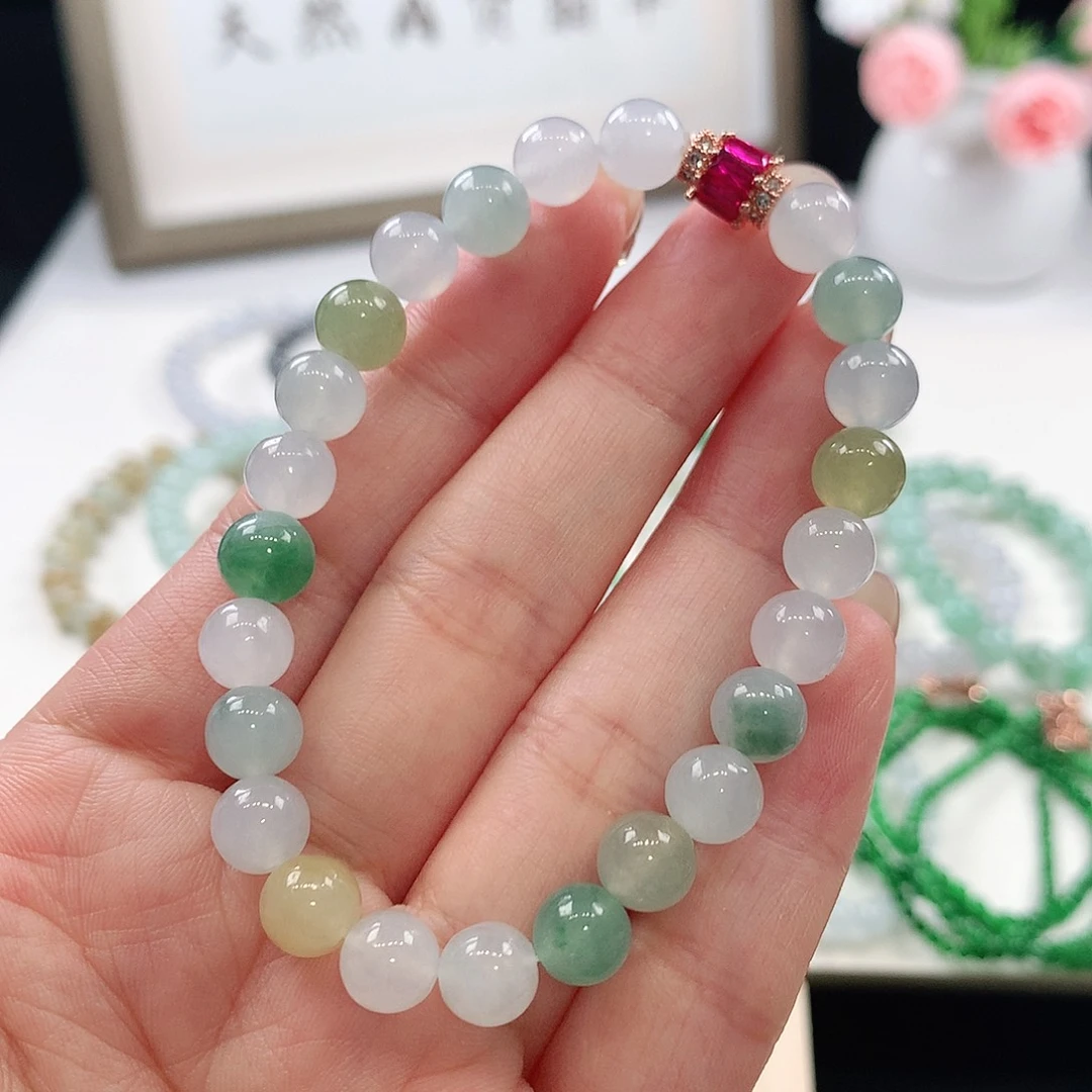 未镶嵌手链翡翠手链7.3mm