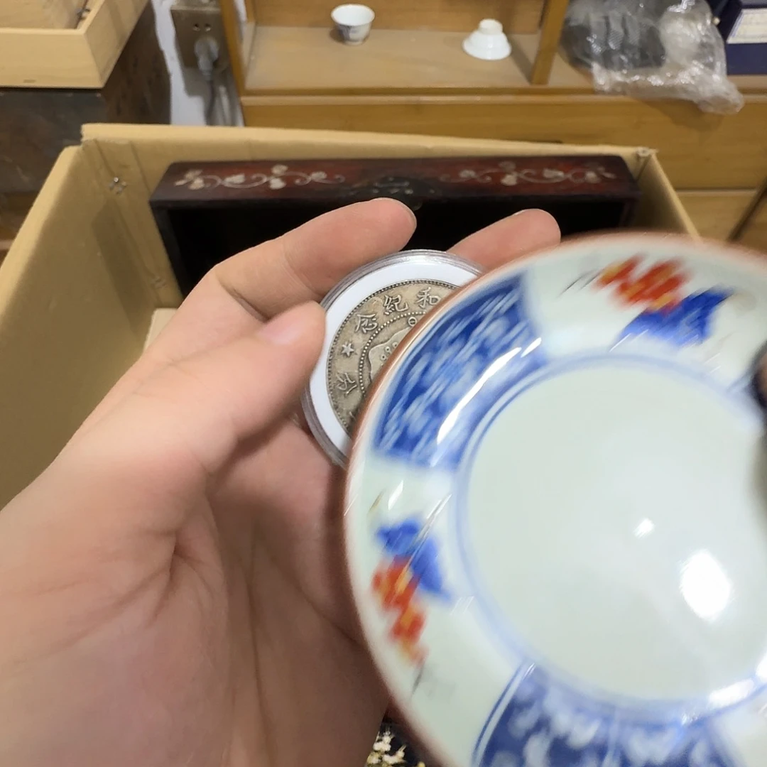闪购商品，多样性发一