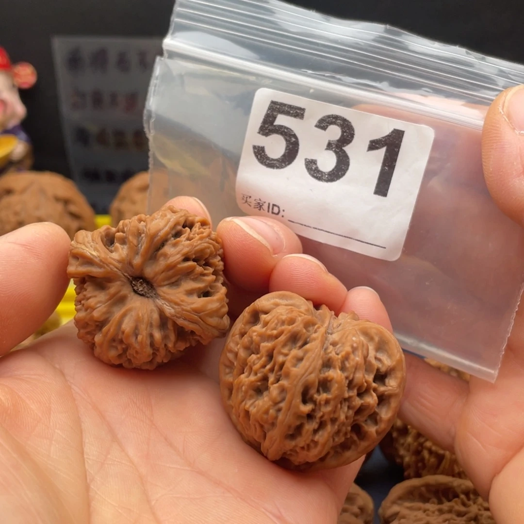 把件文玩核桃南疆凹底36