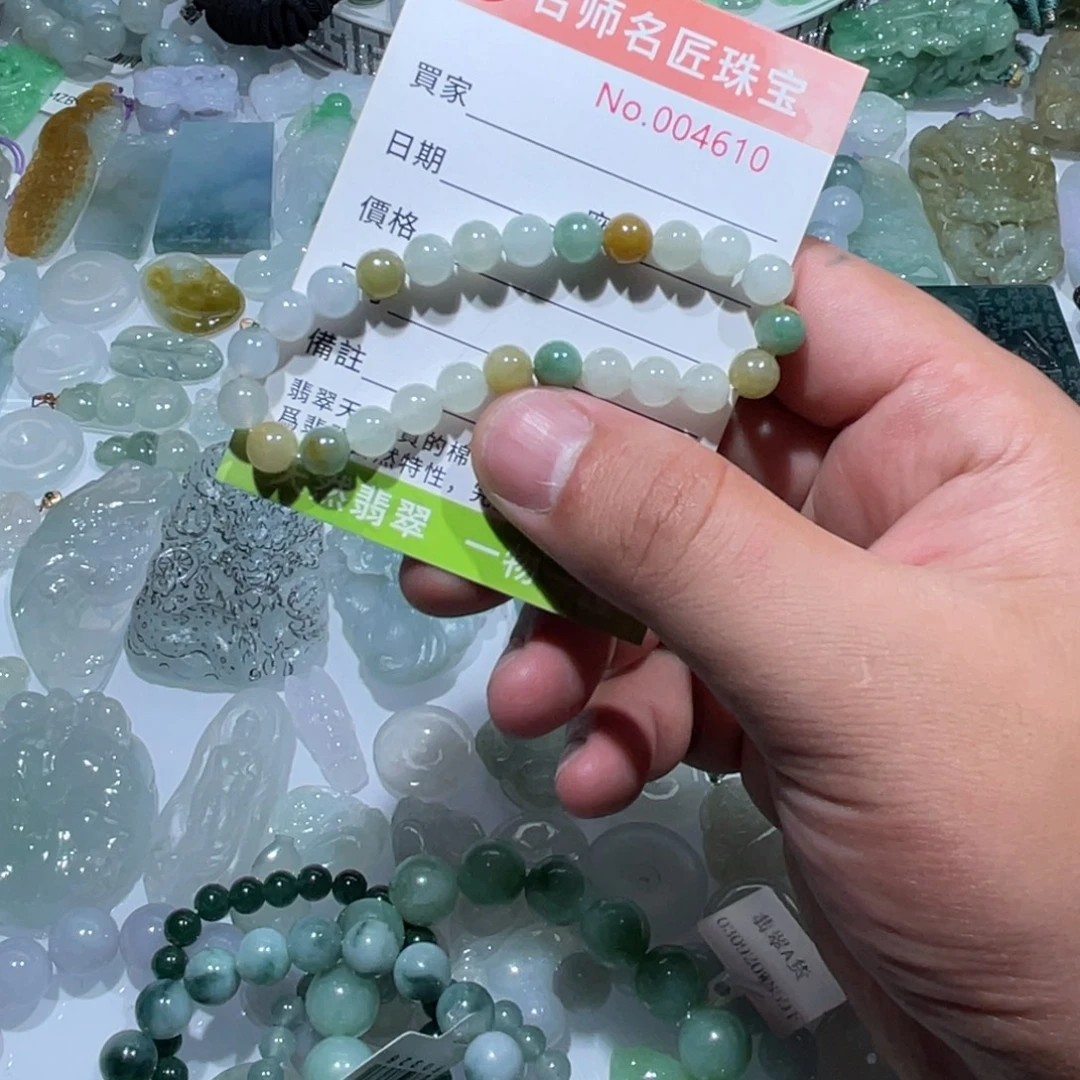 翡翠未镶嵌颈饰天然