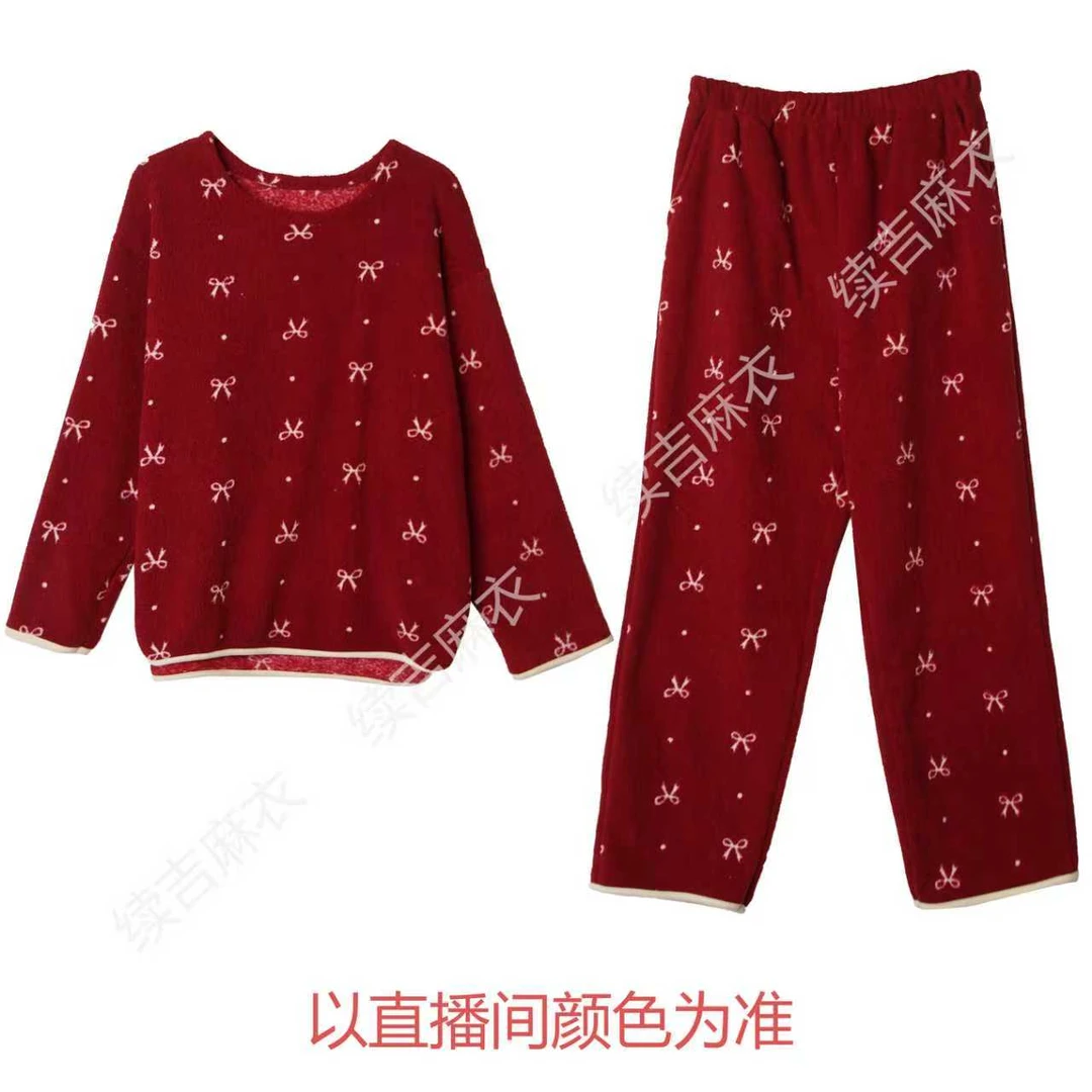秋冬-续吉麻衣25-2339【悠然自得】圆领长袖宽松上衣加裤子套装