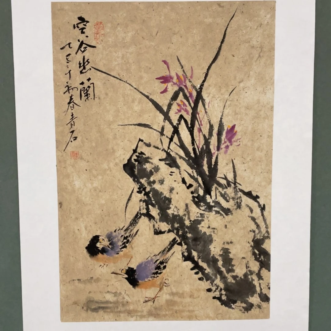 国画原创设计作品