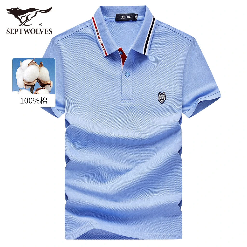 七匹狼短袖t恤男士夏季纯棉休闲中年高端翻领polo衫合身透气薄款