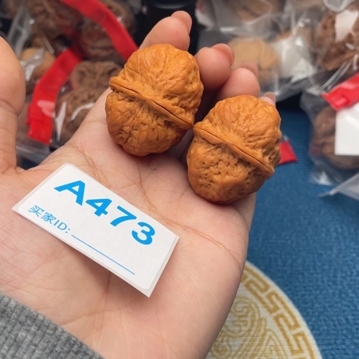 文玩核桃吊坠核桃