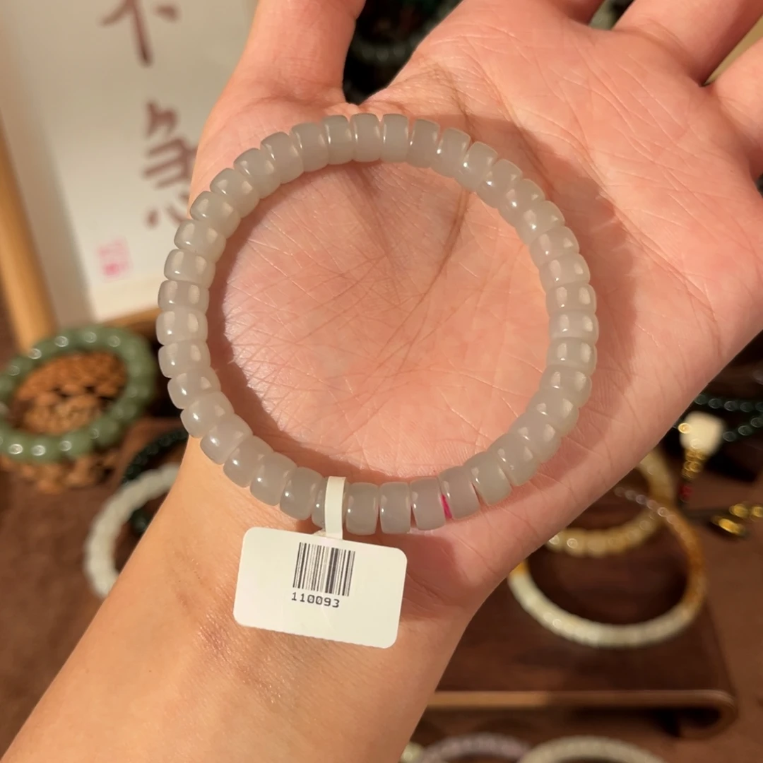 未镶嵌手链和田玉