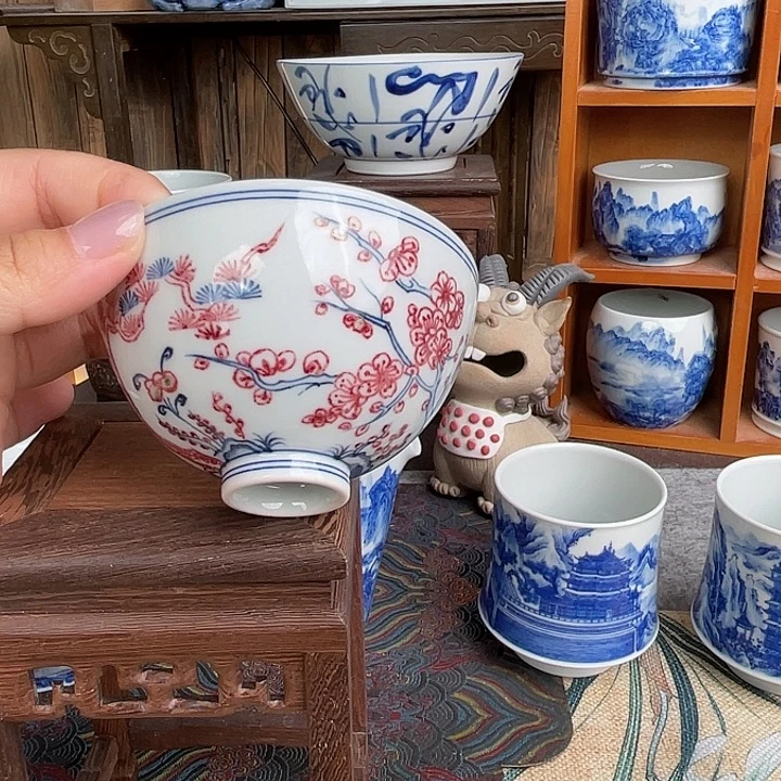 一笔一墨 叩玉山房