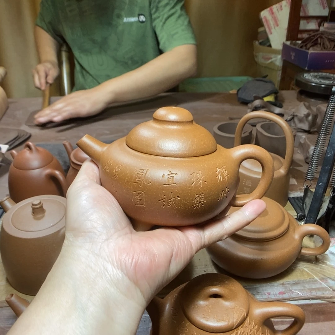 茶壶紫砂弔**尐12345568890