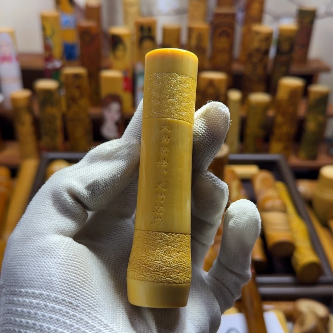 竹类精品实心玉竹