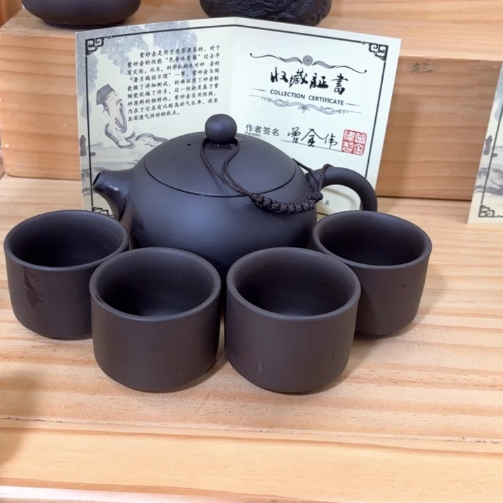 紫砂壶茶具家用茶具