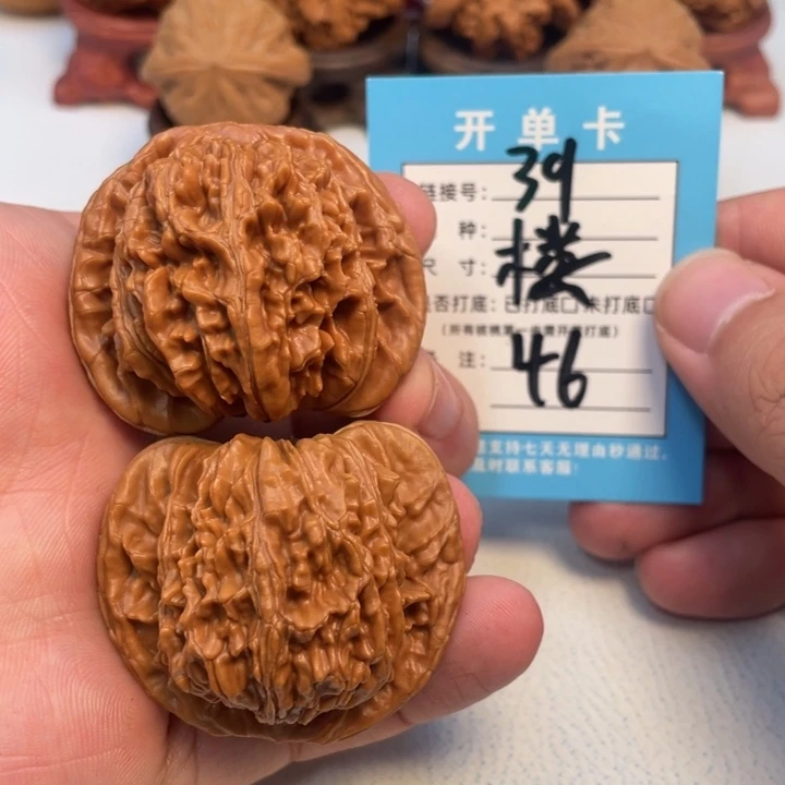吊坠文玩核桃核桃