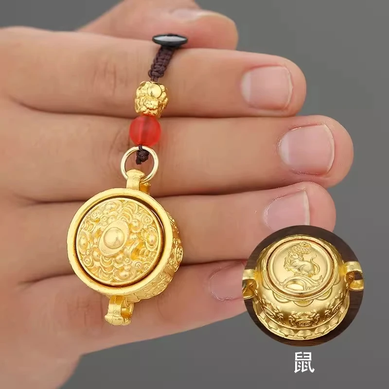 十二生肖新款黄铜聚宝盆转转钥匙扣汽车招财挂件随身手把挂饰礼品