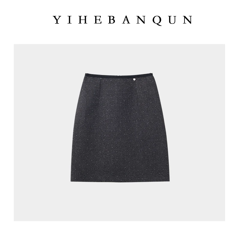 细闪中长裙2025秋冬新款时髦高腰休闲A字裙百搭修身半身裙