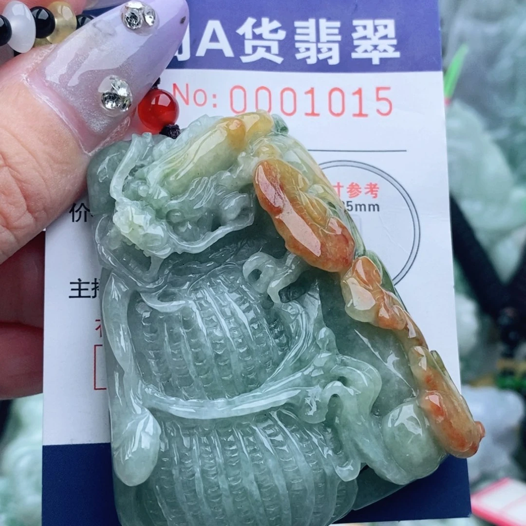3***喝吊坠(不含链)未镶嵌翡翠