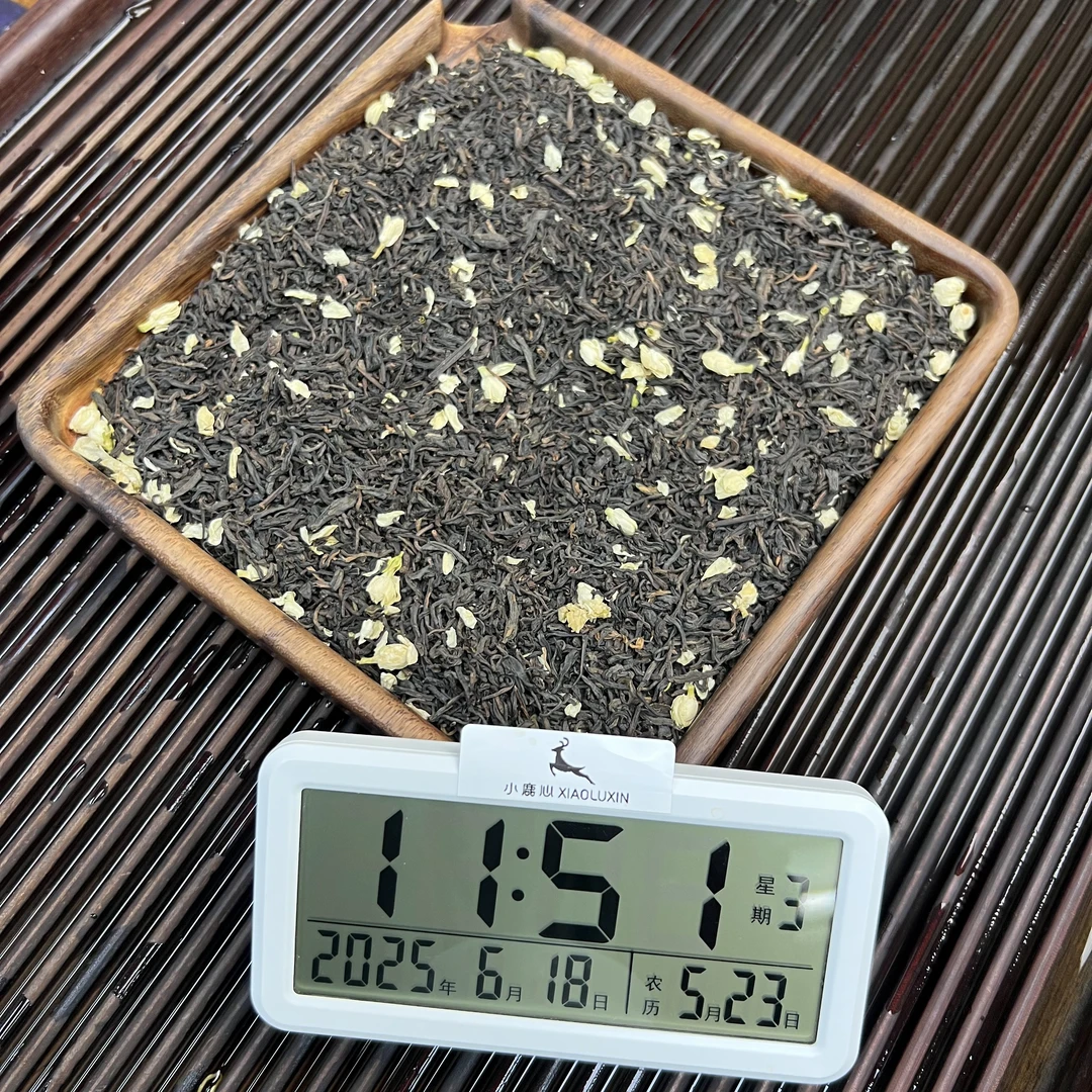 茉莉六堡茶 小鹿收茶 六堡茶黑茶 6月18