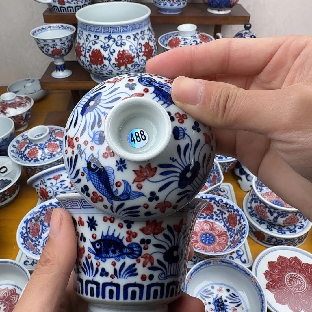 微瑕釉里红元宝盖碗