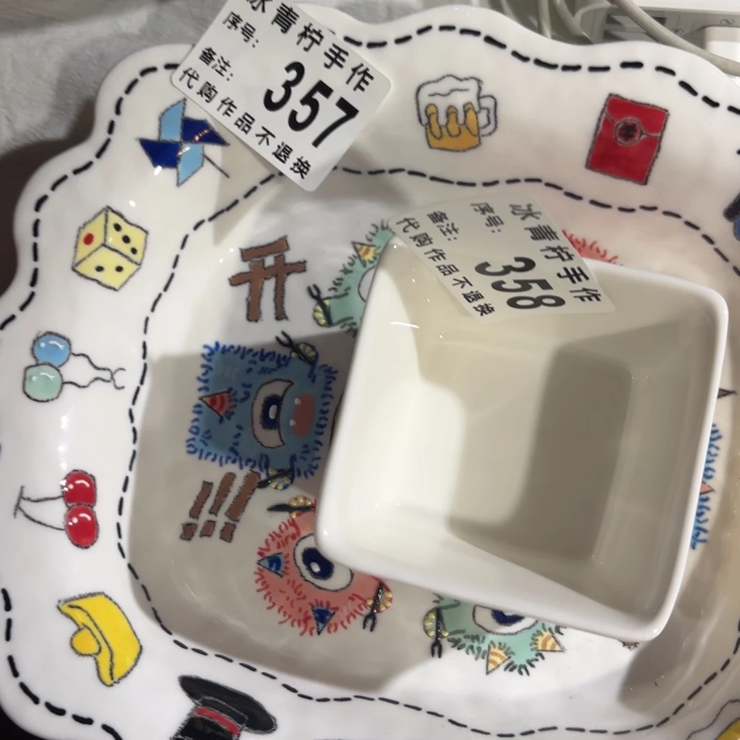 ****猫哈哈哈哈哈哈哈哈哈哈