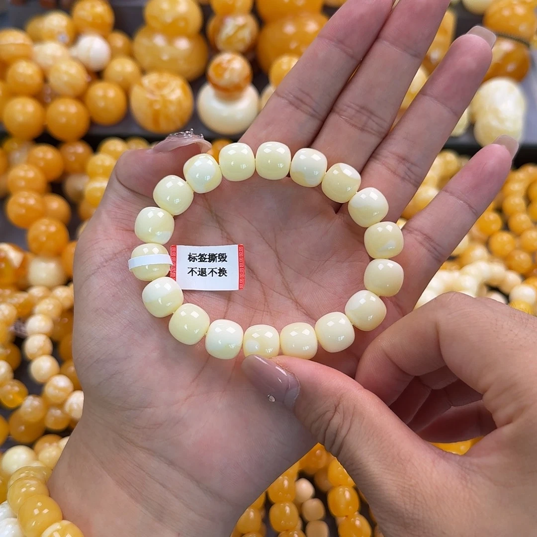 蜜蜡未镶嵌珠宝奇石同料12mm