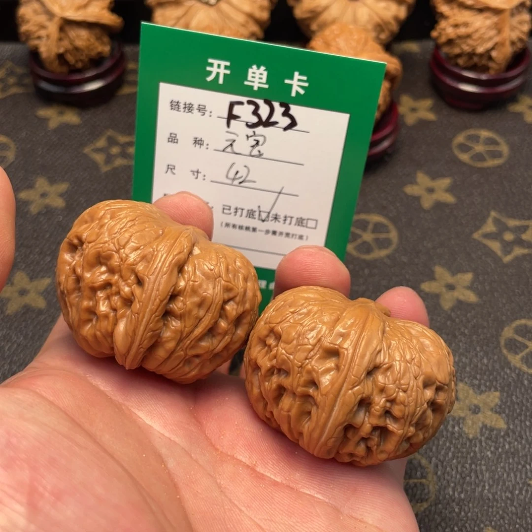 文玩核桃把件文玩核桃