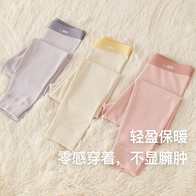 女童秋裤薄款秋冬内穿打底无痕校裤中大童线裤小女孩儿童保暖裤