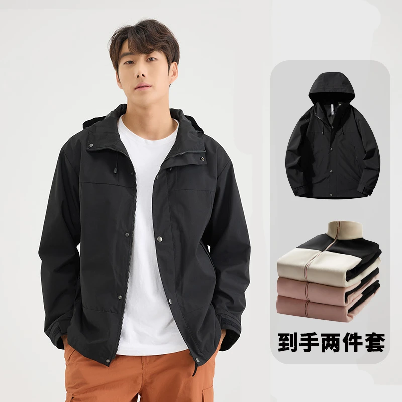 领航骆驼春季冲锋外套防风休闲上衣时尚百搭旅行户外运动登山夹克