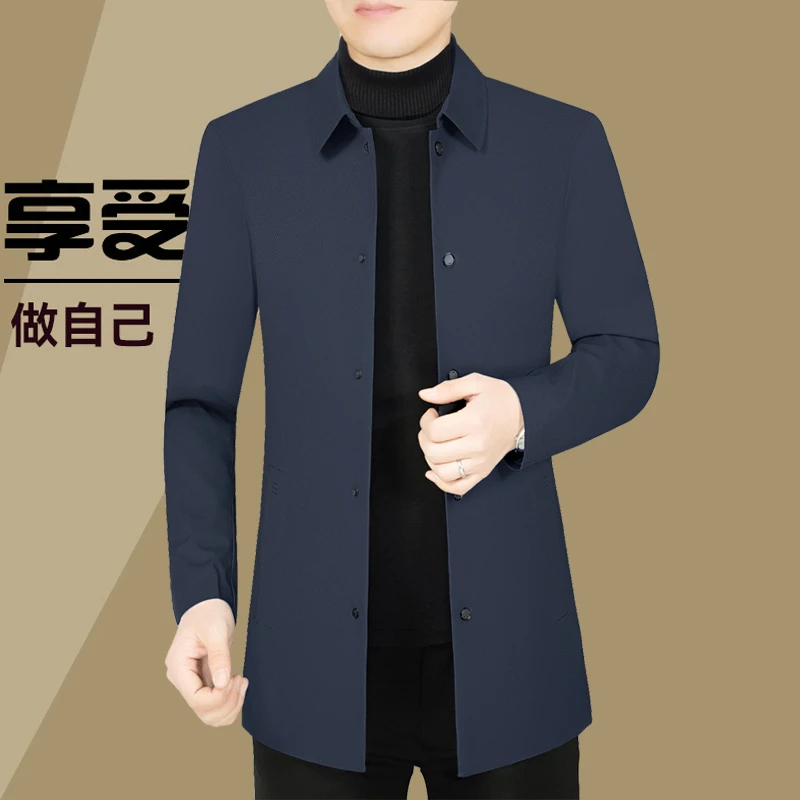 传奇保罗中老年男装秋季薄款外套宽松版爸爸装翻领夹克纯色免熨烫