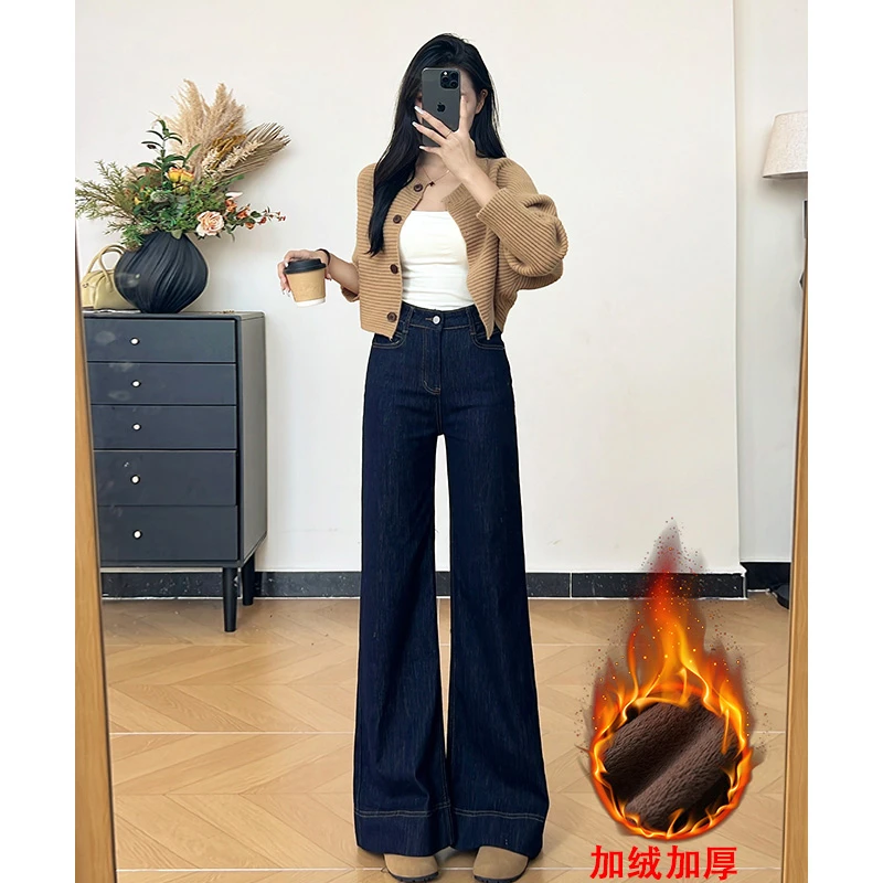 乔栈阔腿微喇牛仔裤女秋冬爆款复古港风丹宁蓝高腰显瘦百搭阔腿裤