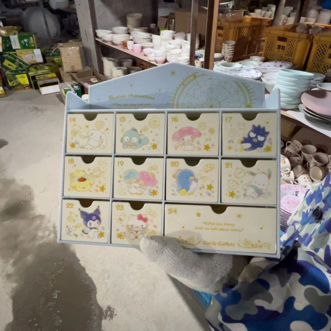 碟这个世界都是微瑕