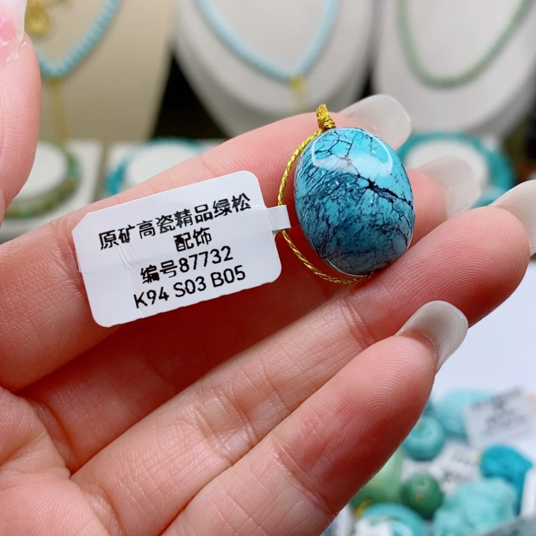 绿松石未镶嵌珠宝奇石
