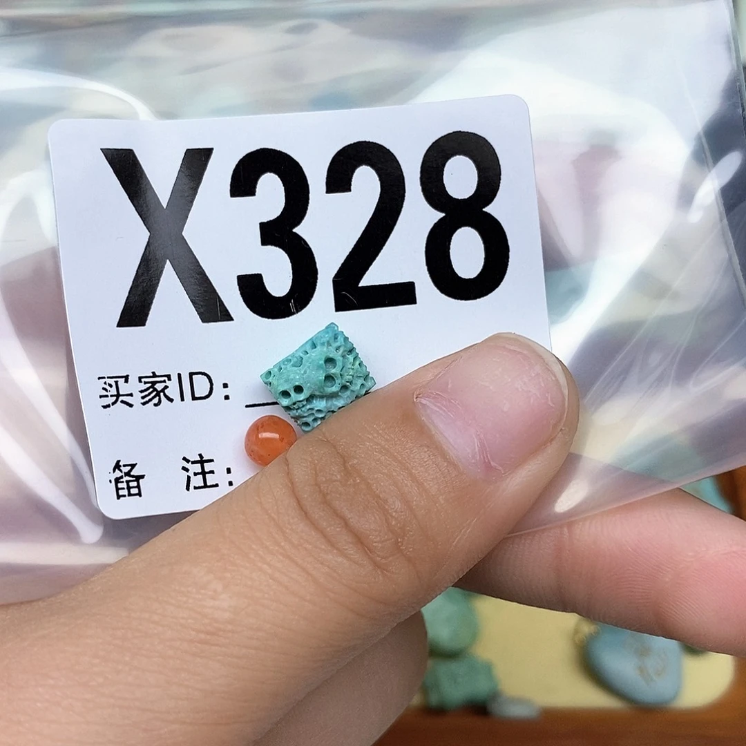 南红玛瑙配饰未镶嵌小***7