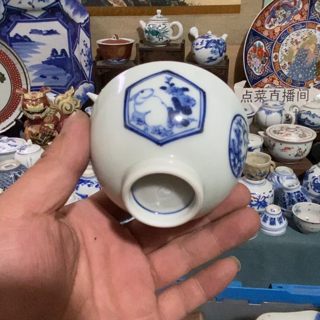 哈***镜瓷片舶来瓷器满28包邮当日凑单