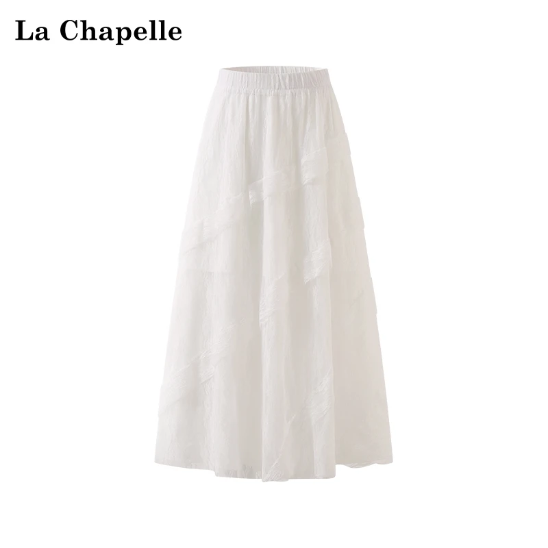 拉夏贝尔松紧腰花边长款半身裙女温柔甜美气质设计感小众A字裙子