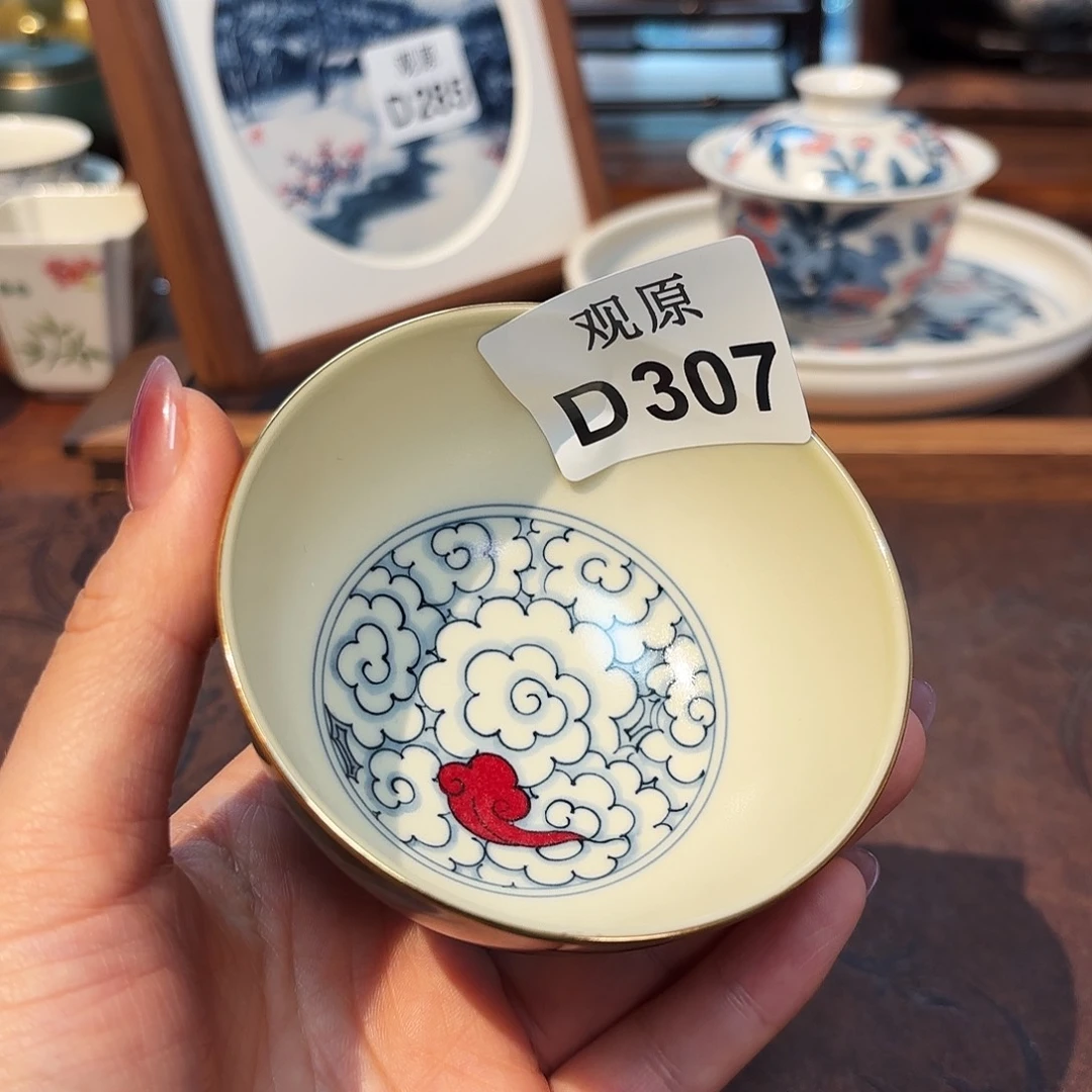 瓷片陶瓷景德观原观原