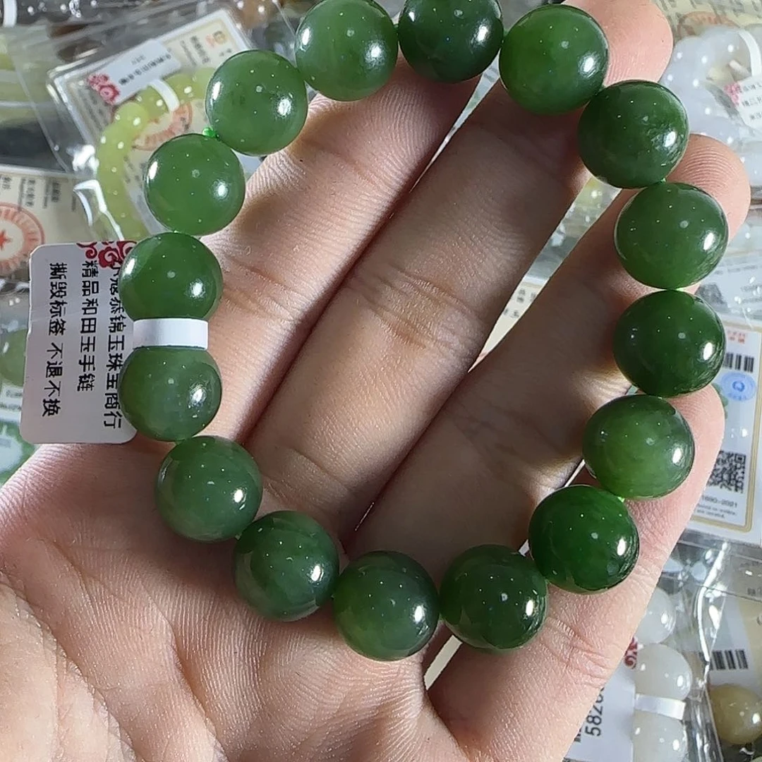 和田玉手链未镶嵌223