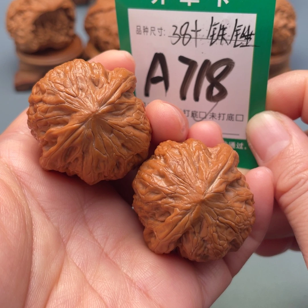 把件文玩核桃文玩核桃