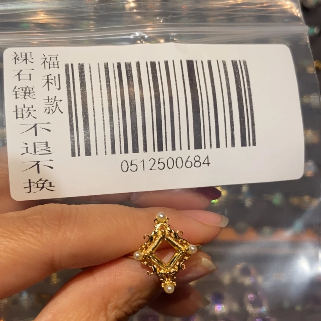 欧泊戒指欧泊未镶嵌恬*