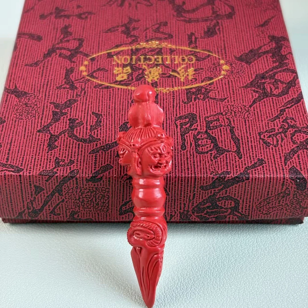 含辰砂工艺品天然辰砂红朱砂降魔杵吊坠本命年转运护身符钥匙扣