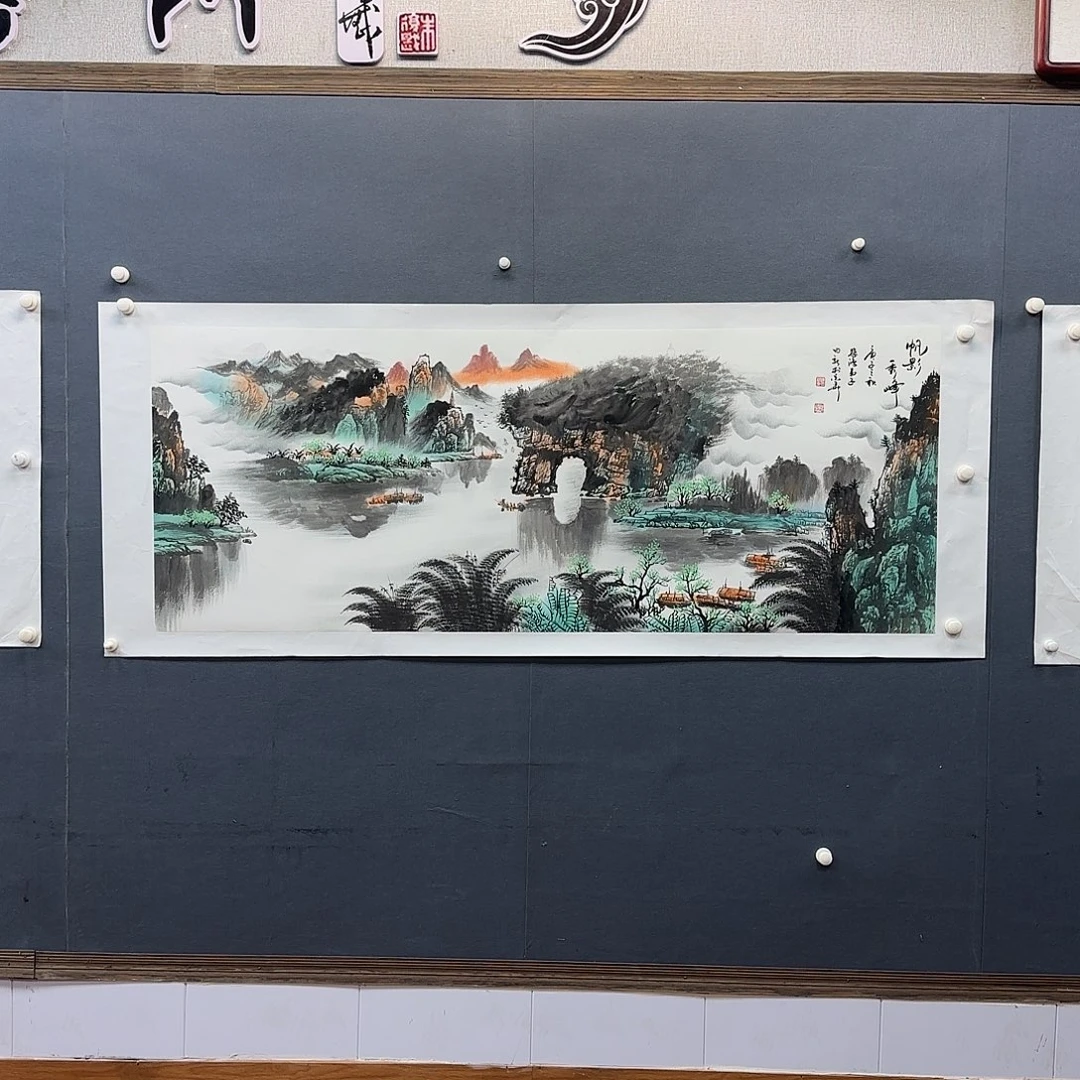 书法书法作品多次参加