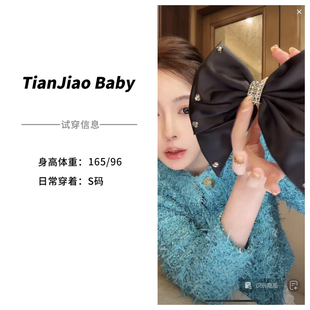 田娇baby  黑色大蝴蝶结发箍  简约超仙韩版优雅气质网红镶钻发夹