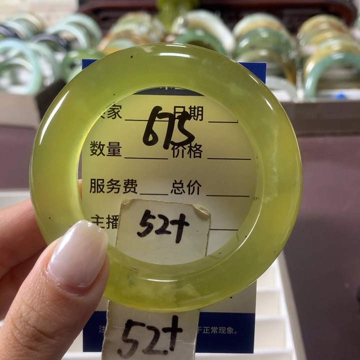 未镶嵌蛇纹石玉手镯675