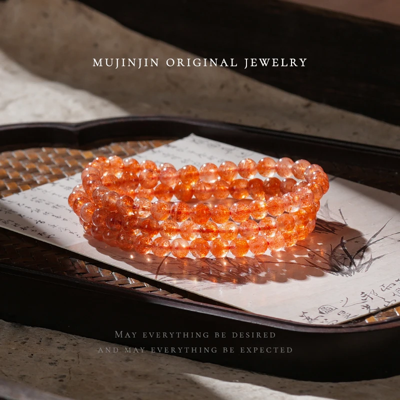 【木槿槿】天然日光石金太阳多圈手链女款简约素圈闺蜜手串CC1638