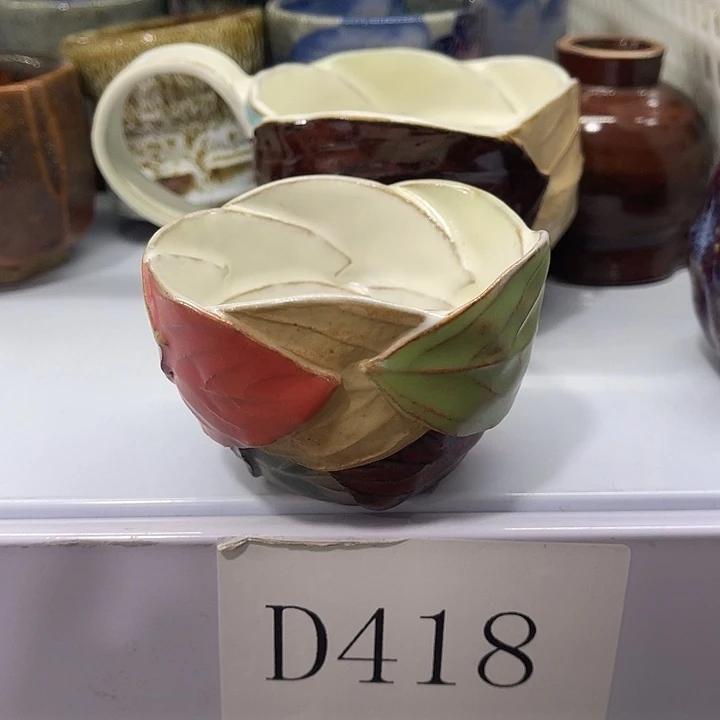 福利待遇多多哦哦哦