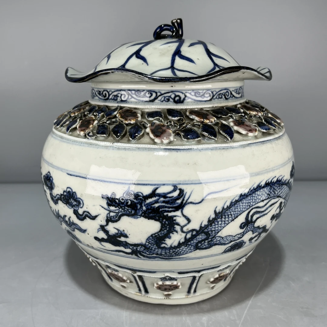 仿古瓷 仿古青花捏花祥云龙纹荷叶盖罐